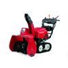 SCHNEEFRAESE HONDA HSS 1380i 1ETD