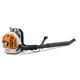 STIHL Blasgerät BR 600