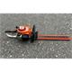 Stihl Heckenschere HS 45 Occasion
